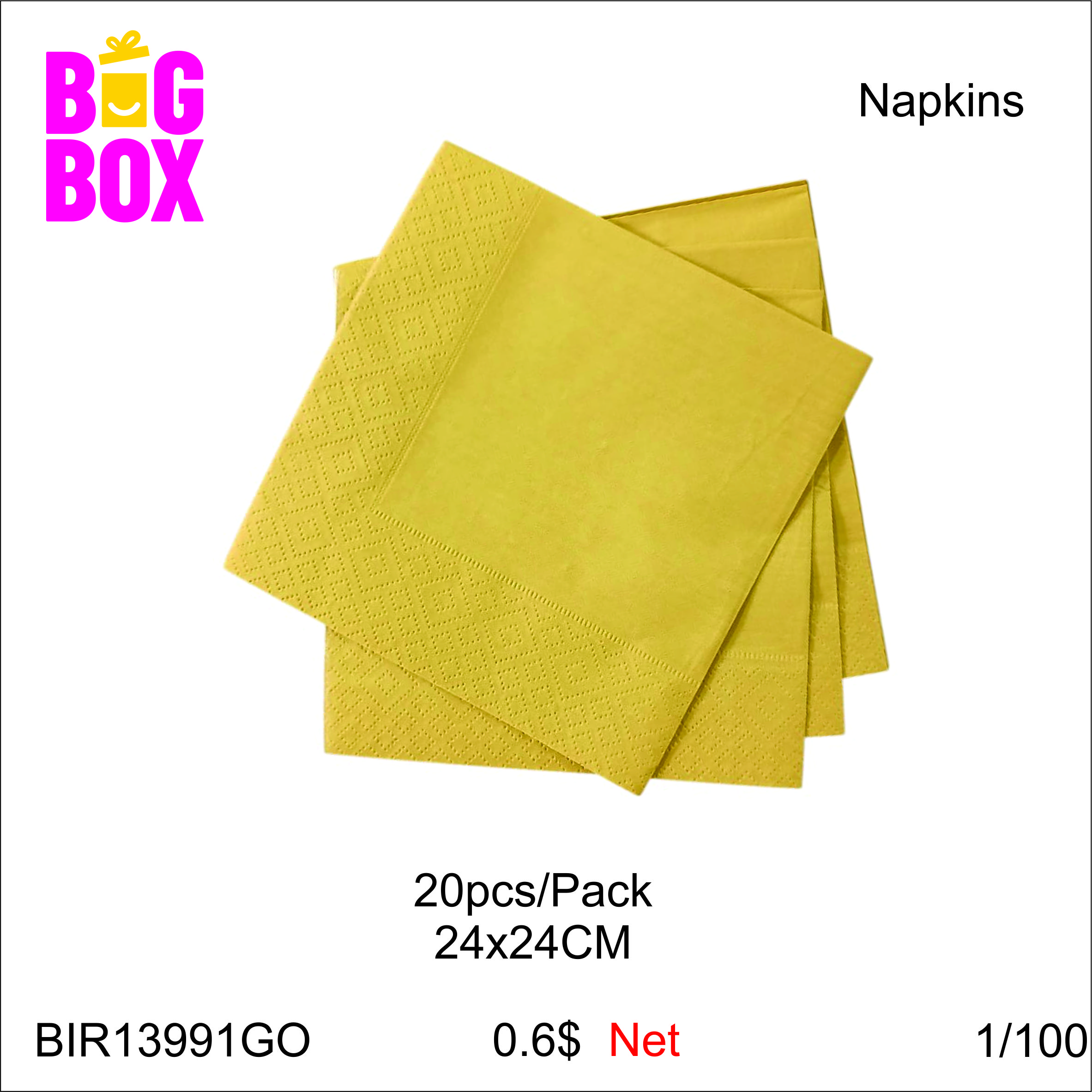 Solid Theme BIR13991GO