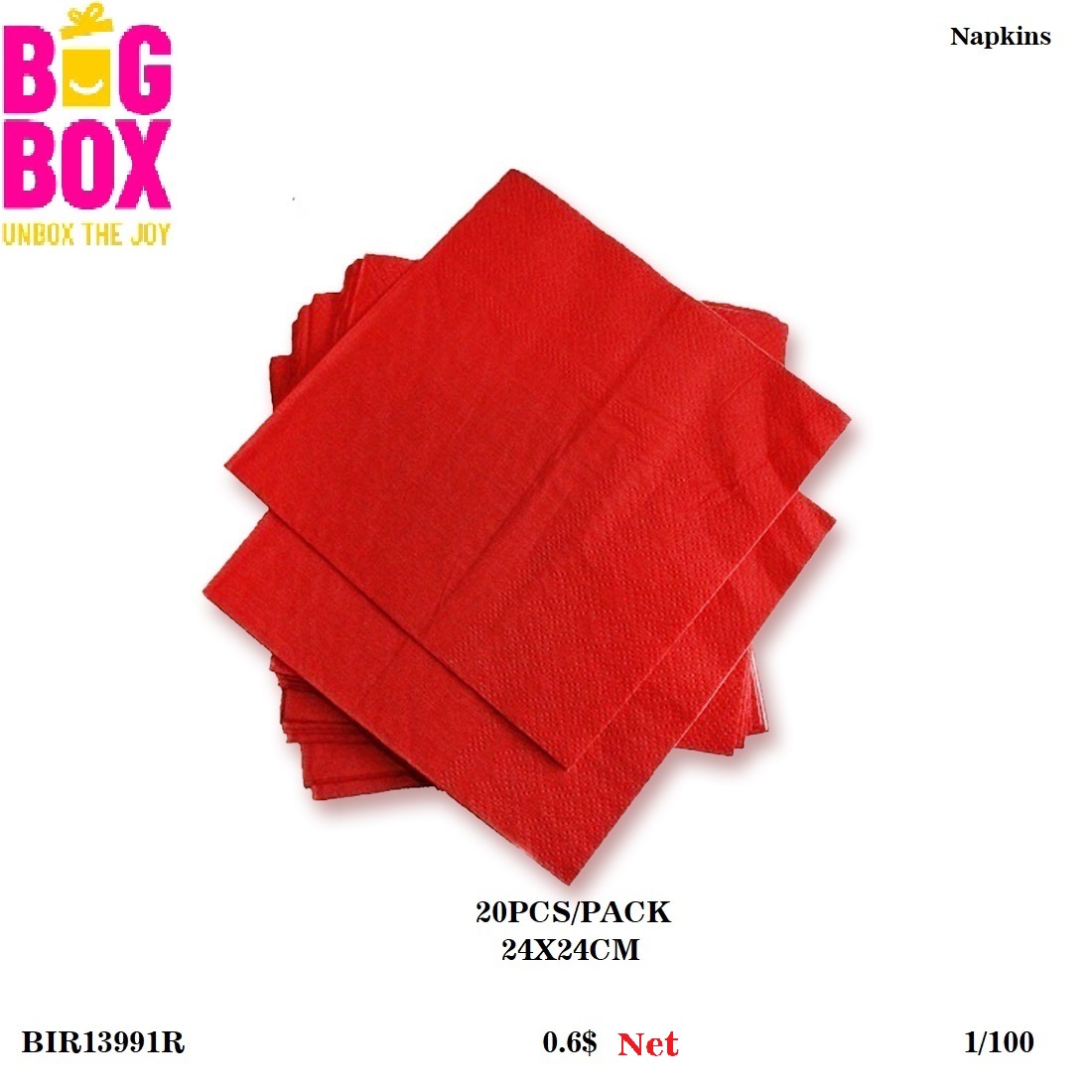Solid Theme BIR13991R