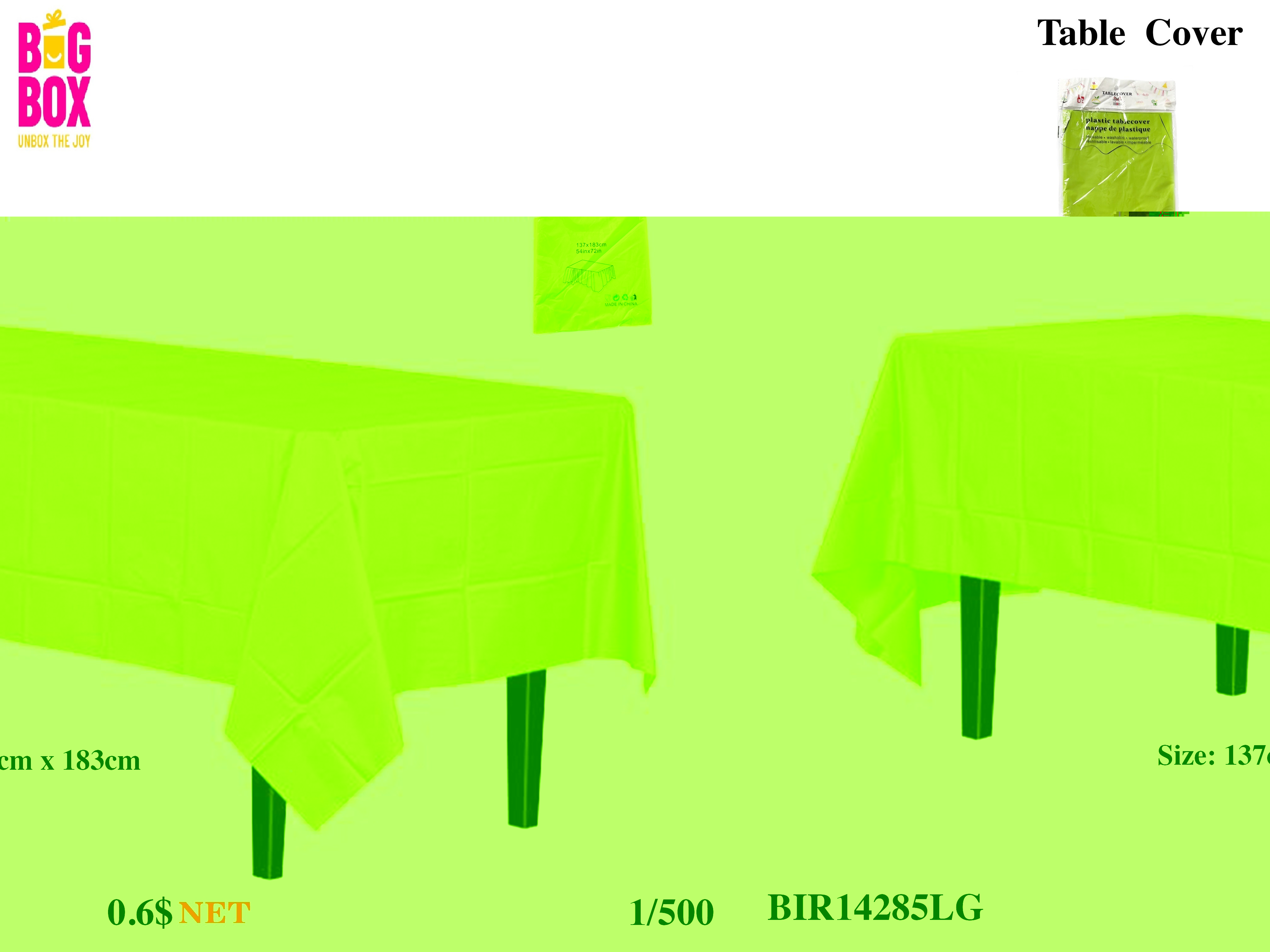Solid Theme BIR14285LG
