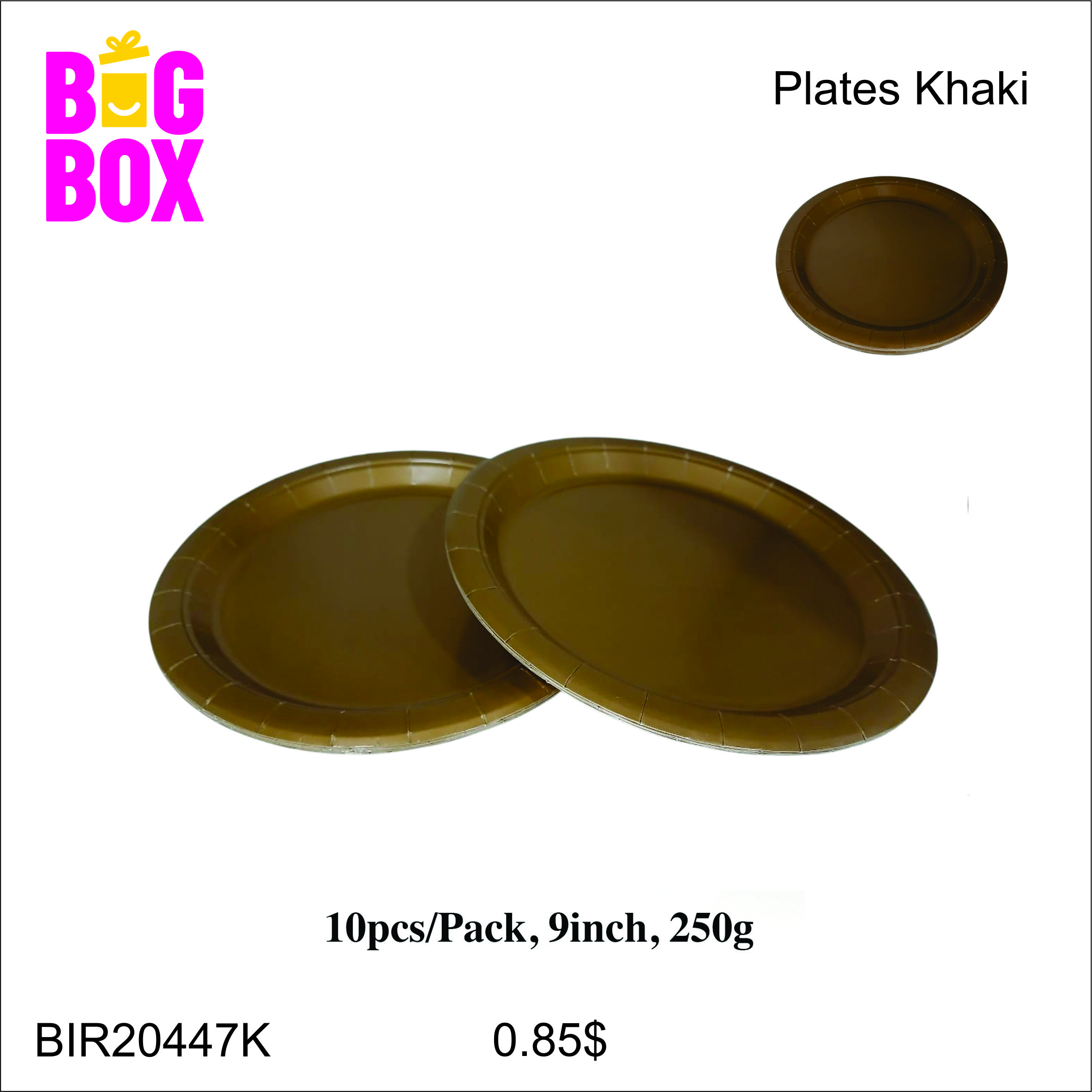 Solid Theme BIR20447K