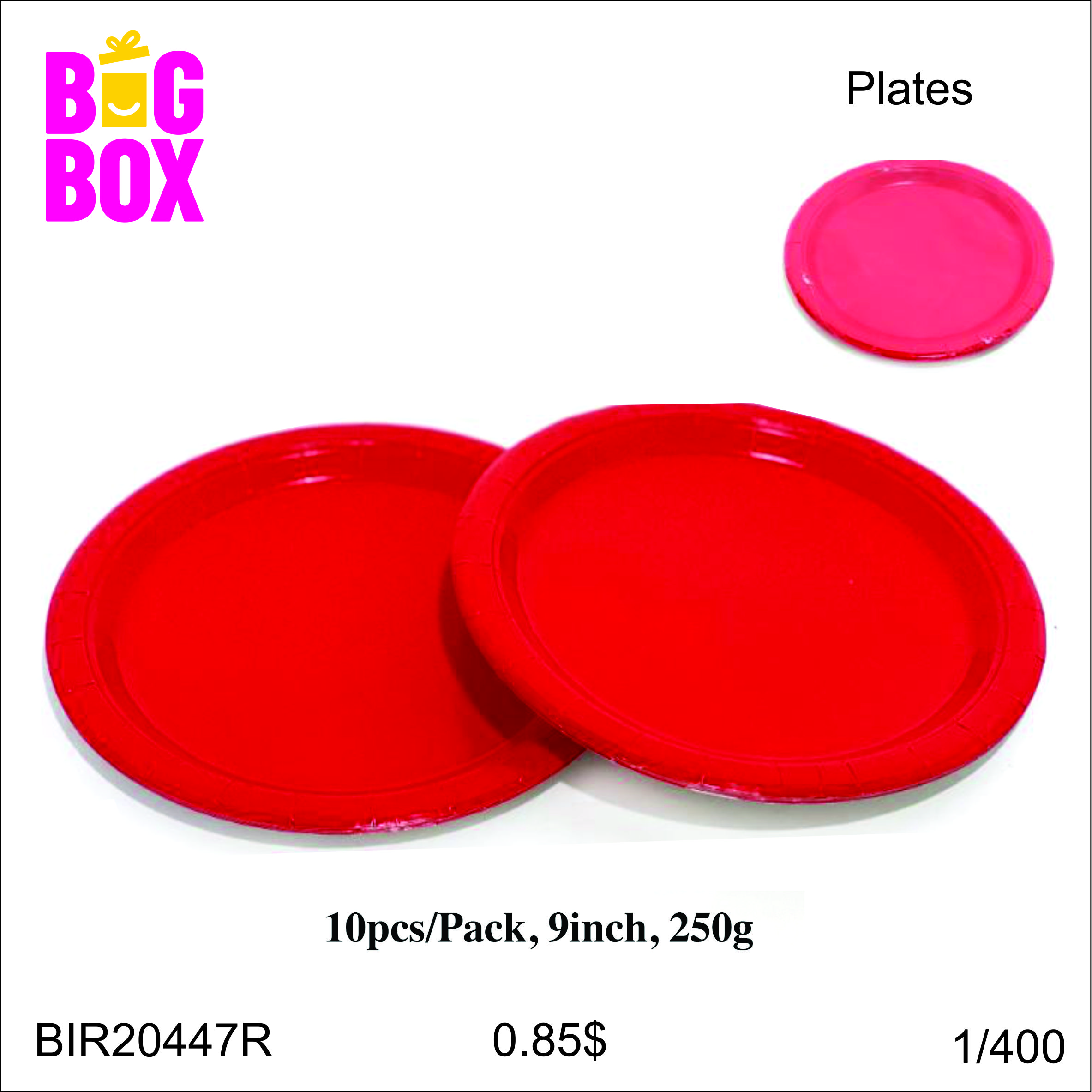 Solid Theme BIR20447R