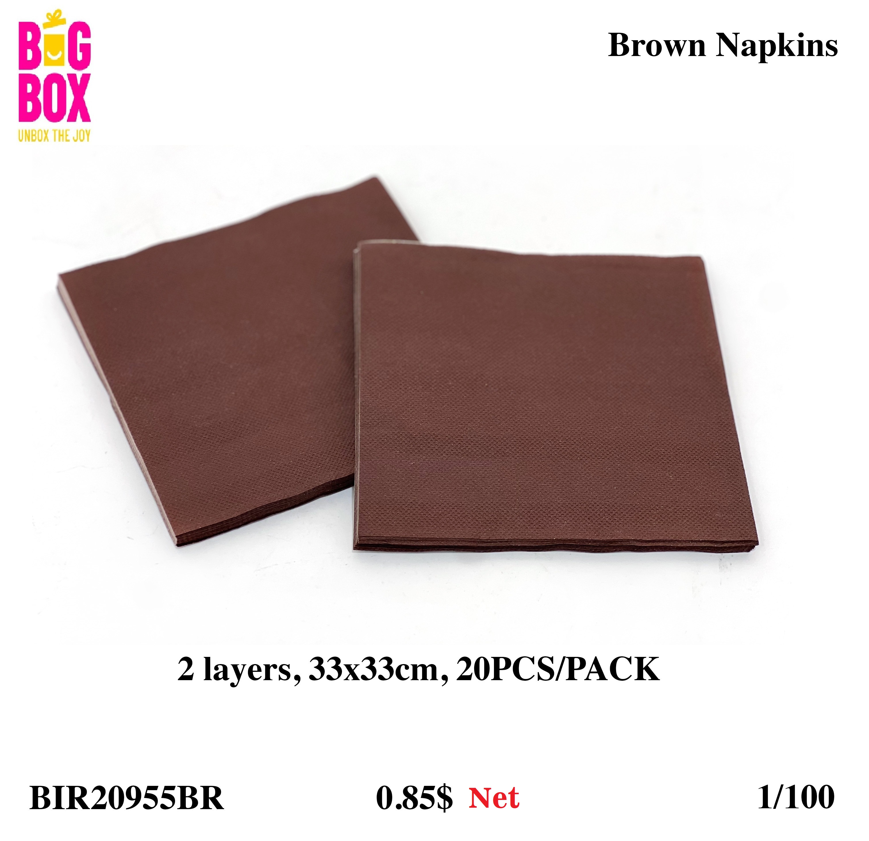 Solid Theme BIR20955BR