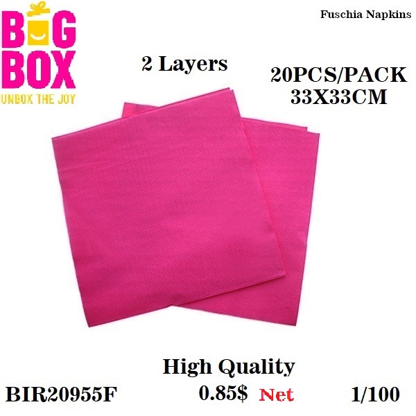 Solid Theme BIR20955F