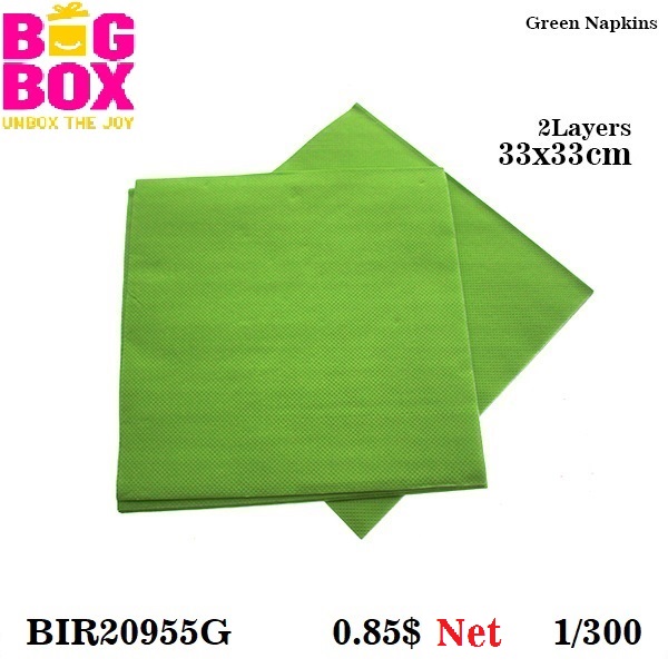 Solid Theme BIR20955G