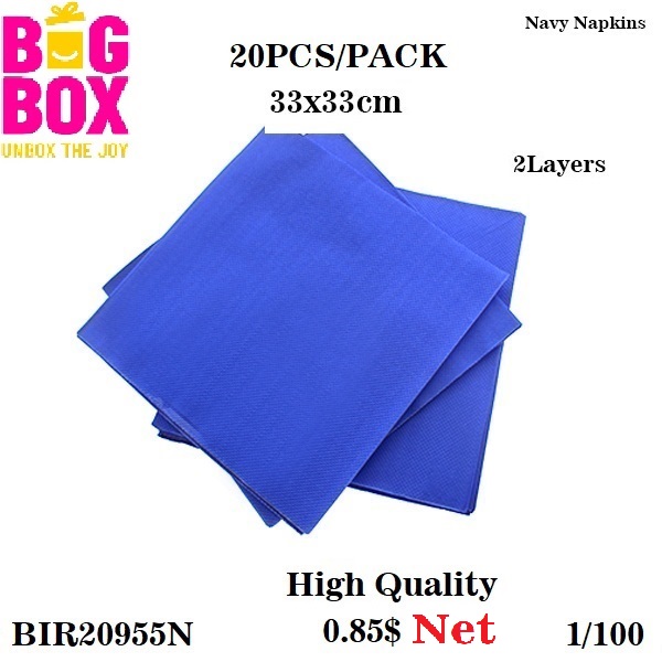 Solid Theme BIR20955N