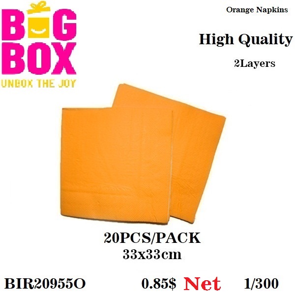 Solid Theme BIR20955O