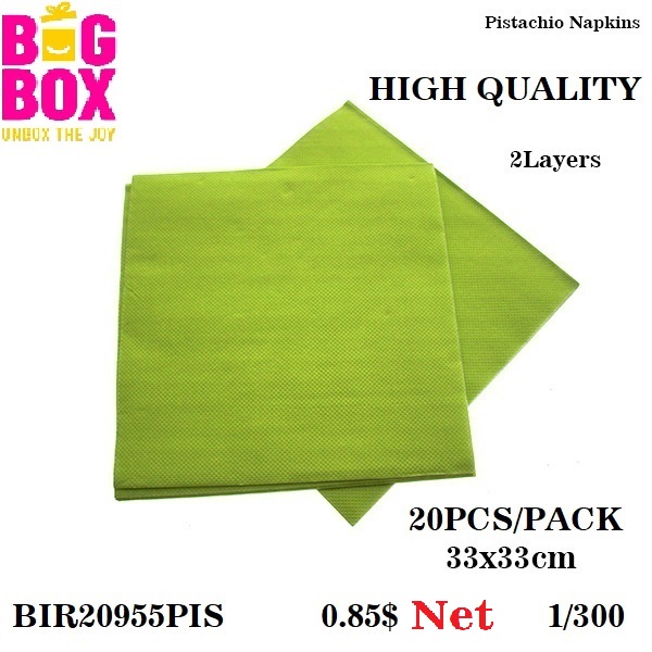 Solid Theme BIR20955PIS