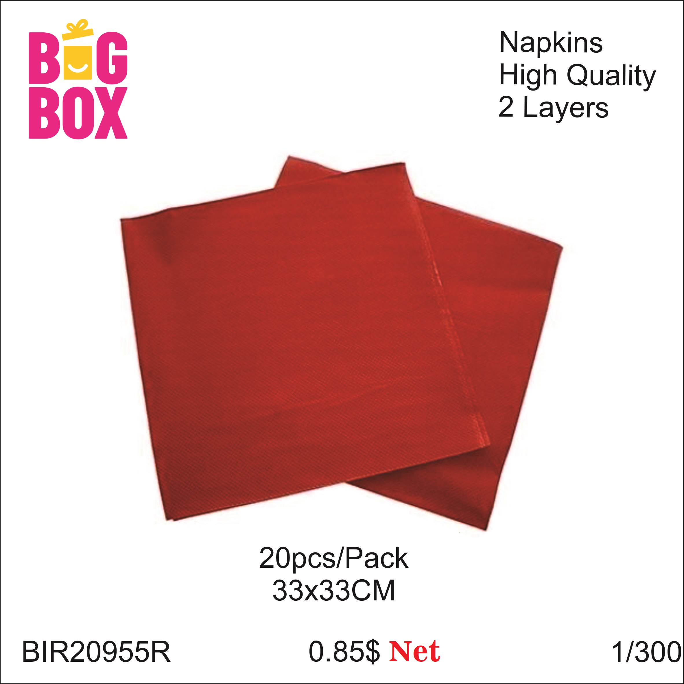 Solid Theme BIR20955R