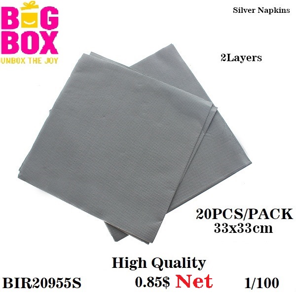 Solid Theme BIR20955S