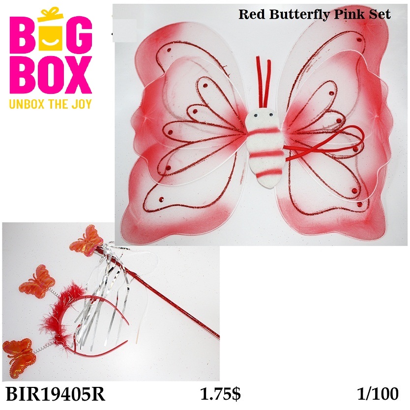 Wings Set BIR19405R