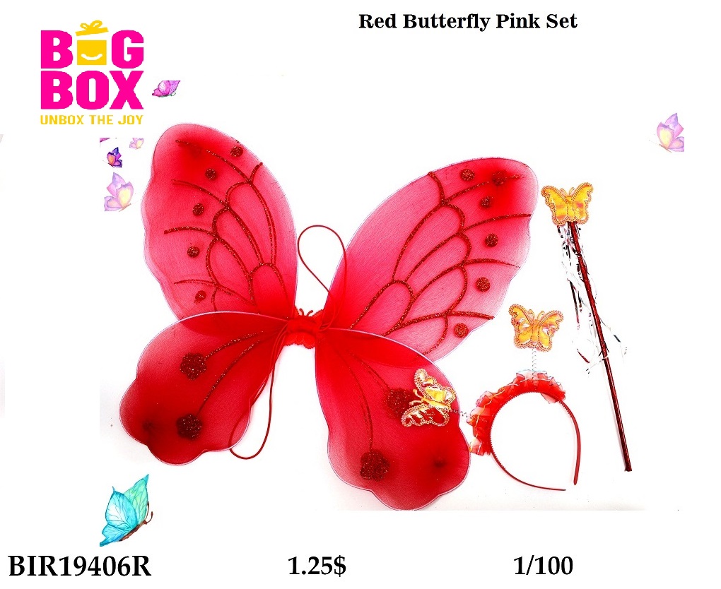 Wings Set BIR19406R