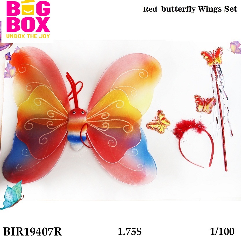 Wings Set BIR19407R