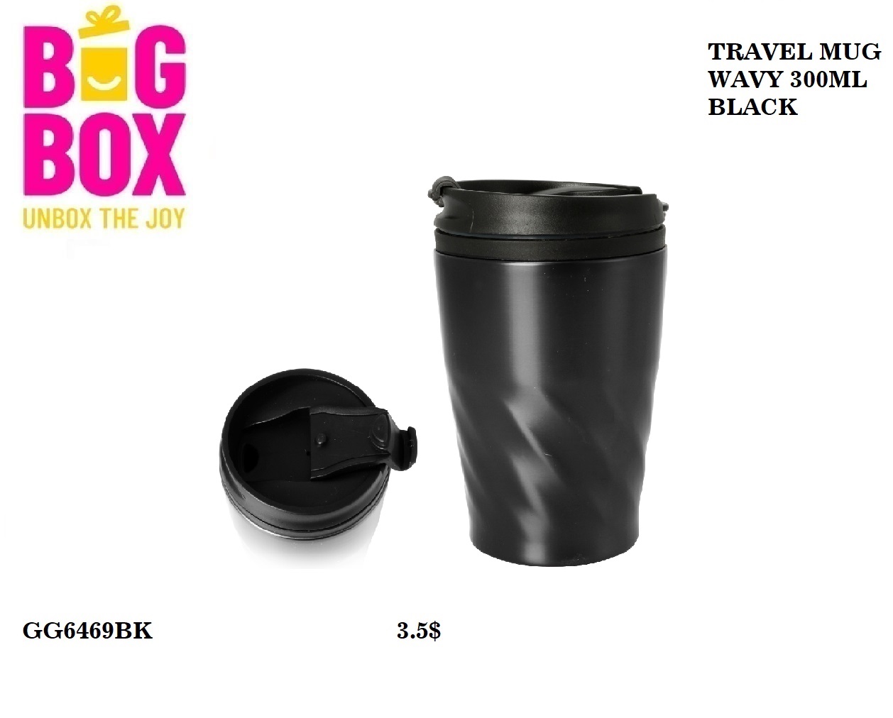 Daily Essentials GG6469BK