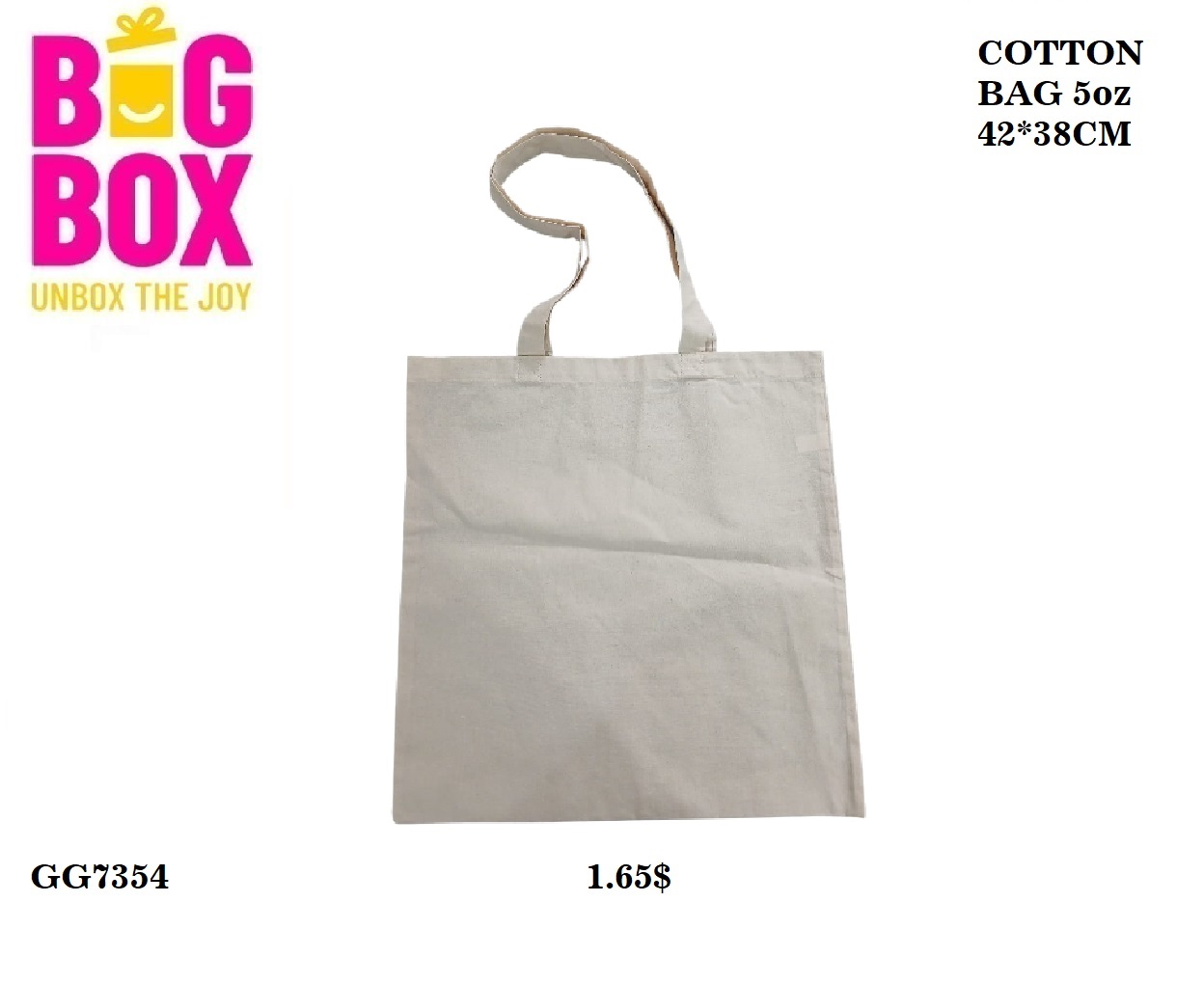 Daily Essentials GG7354