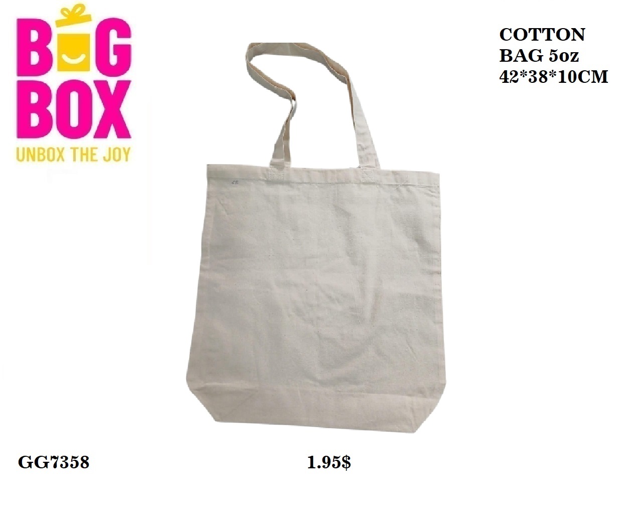 Daily Essentials GG7358