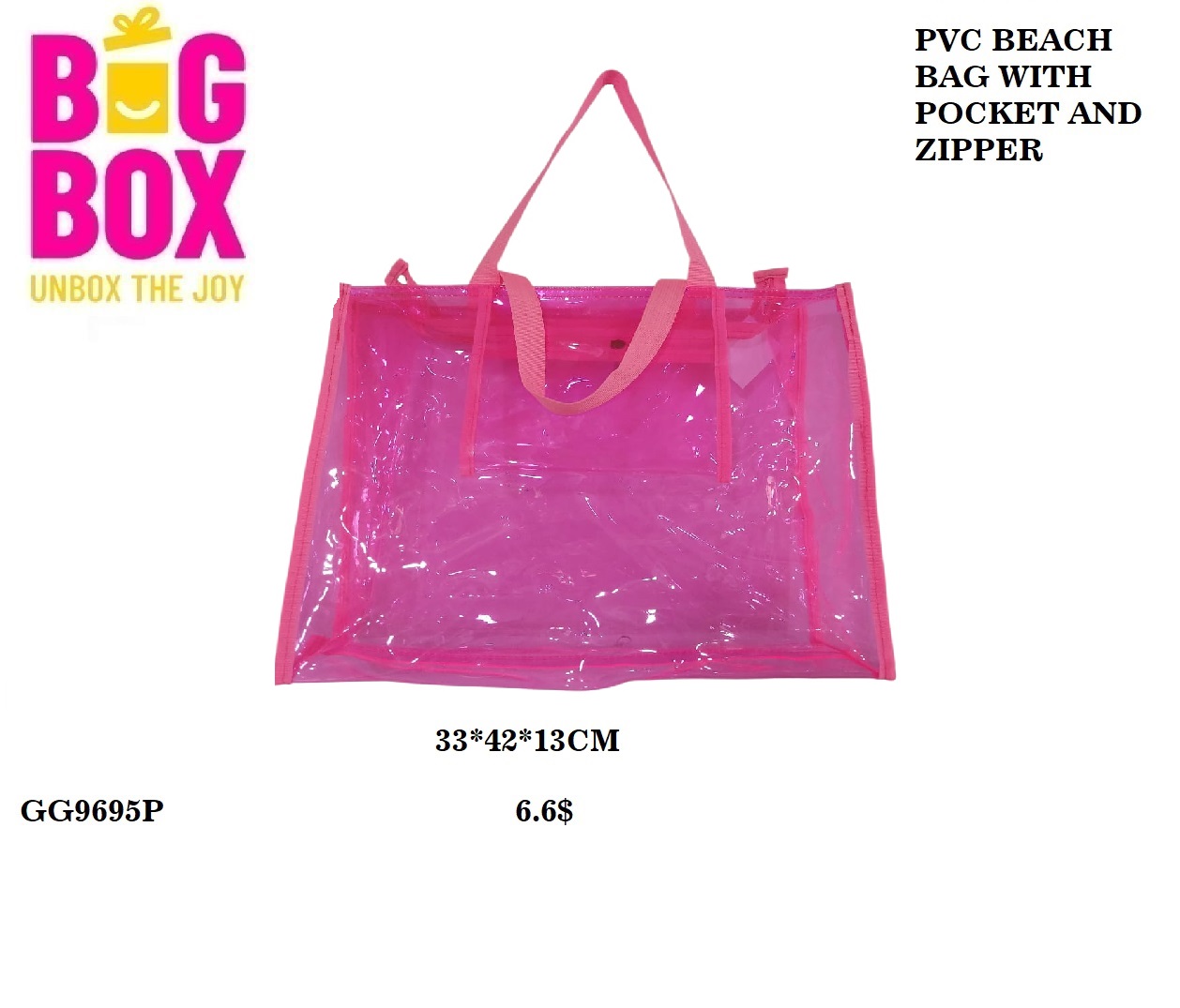 Daily Essentials GG9695P