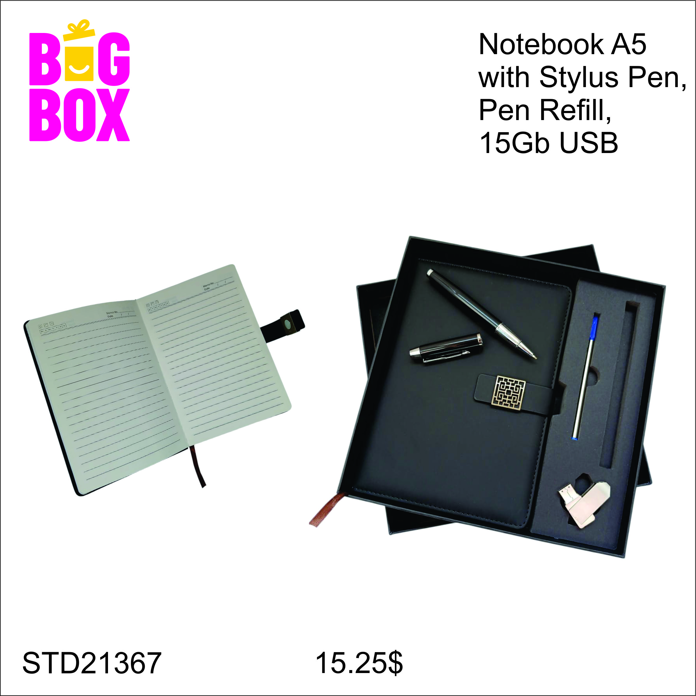 Daily Essentials STD21367