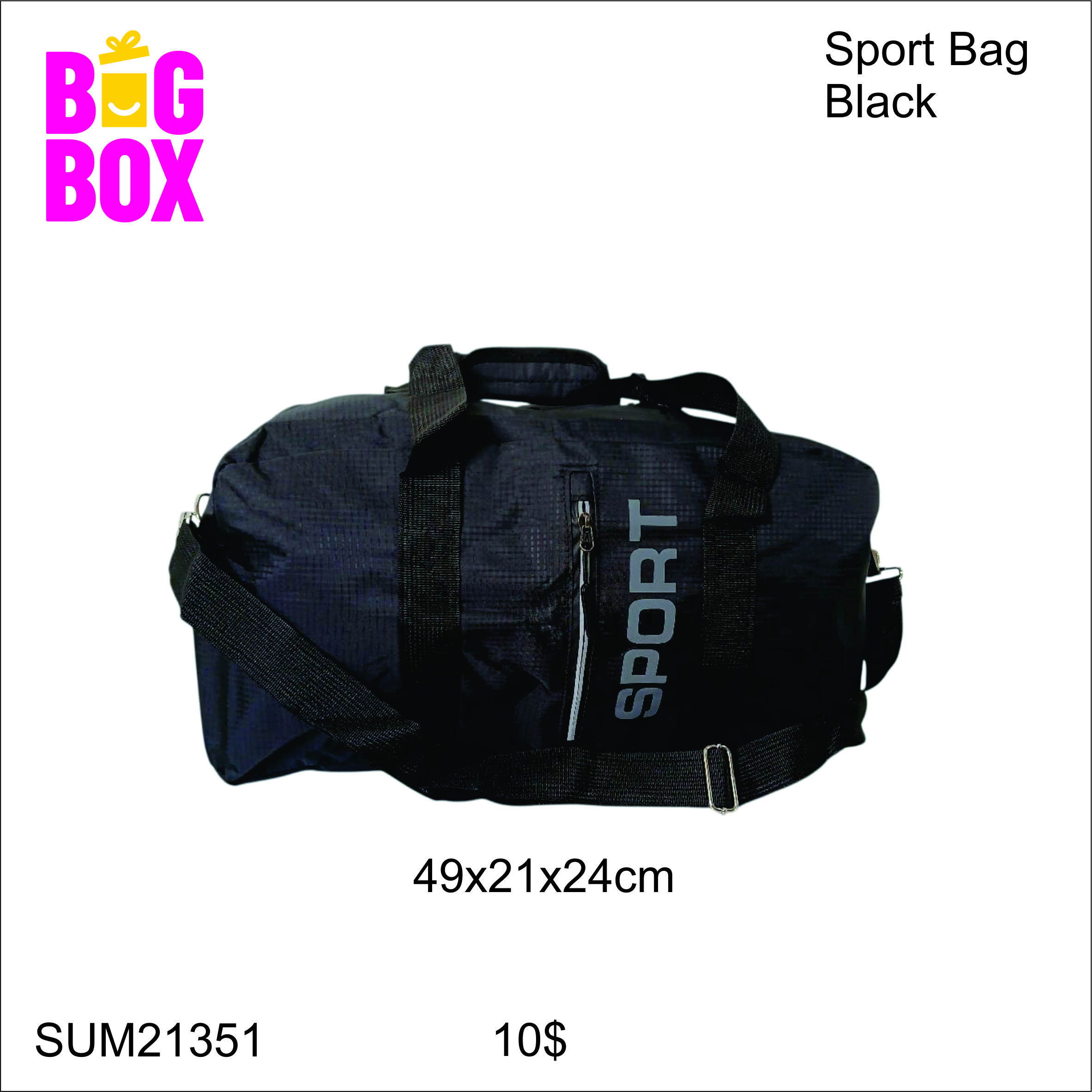 Sports Bag SUM21351