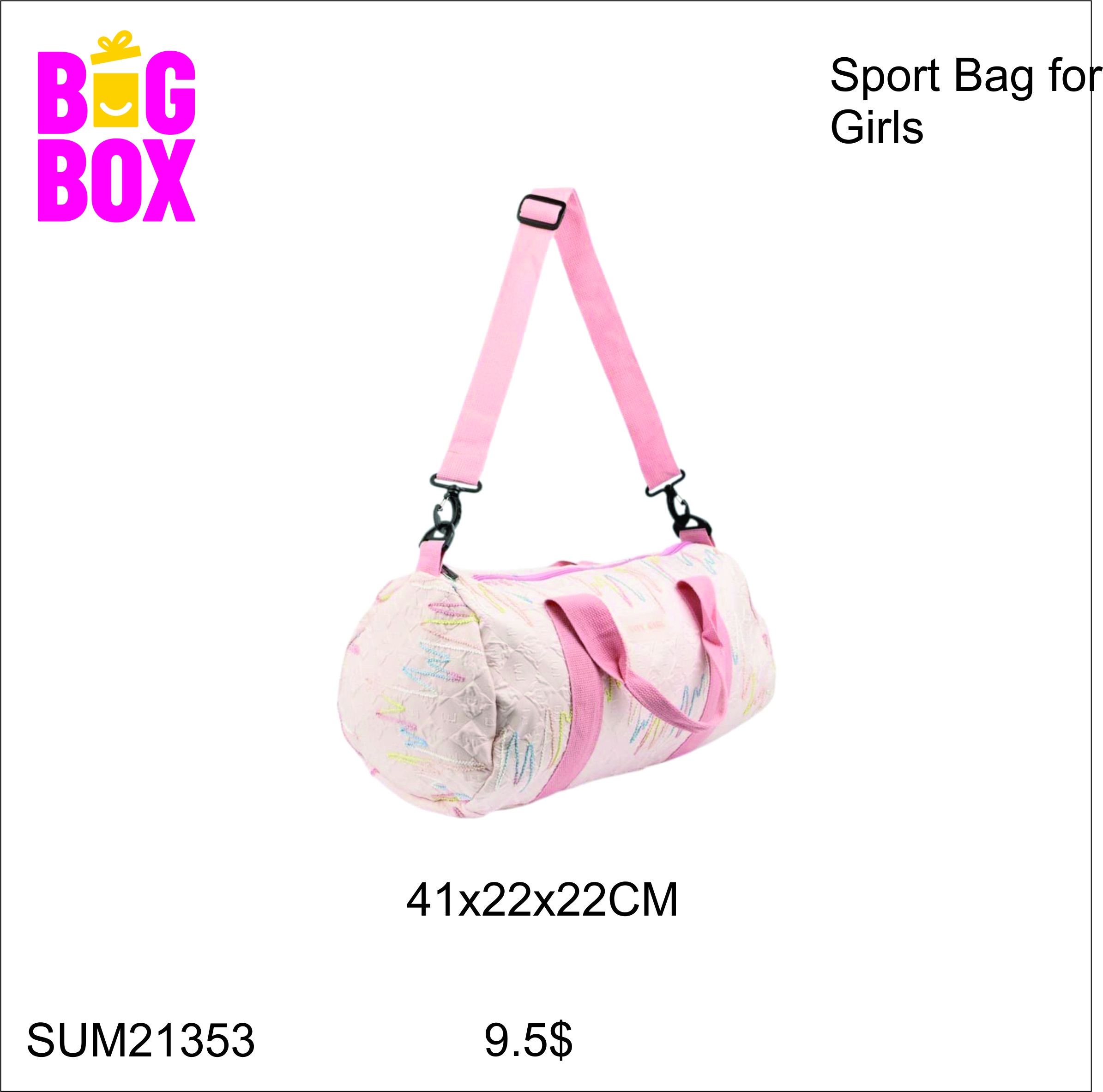 Sports Bag SUM21353