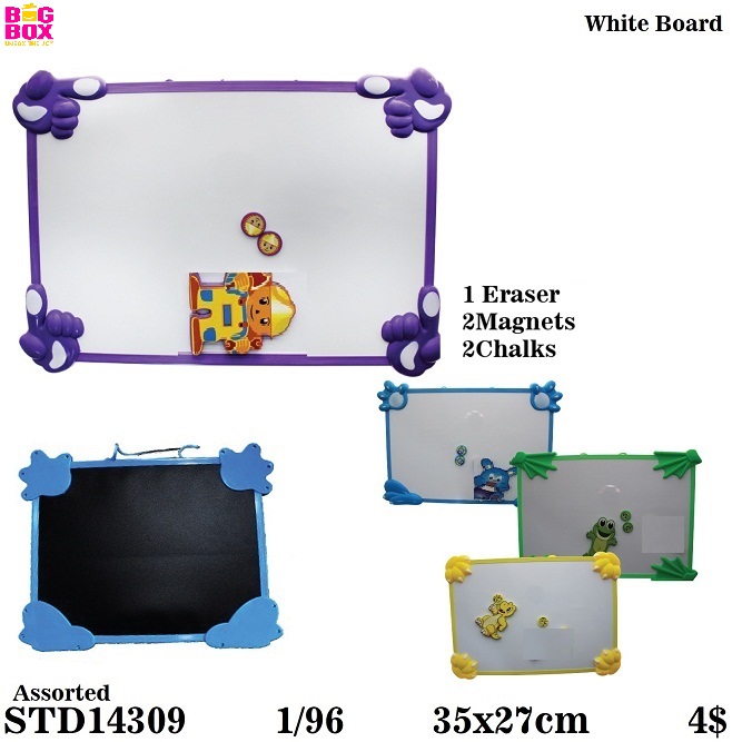 Boards STD14309