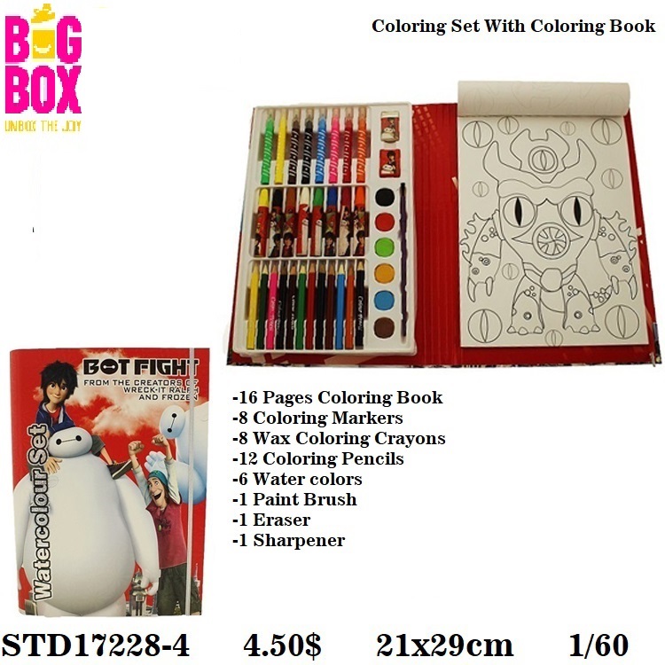 Coloring Sets STD17228-4