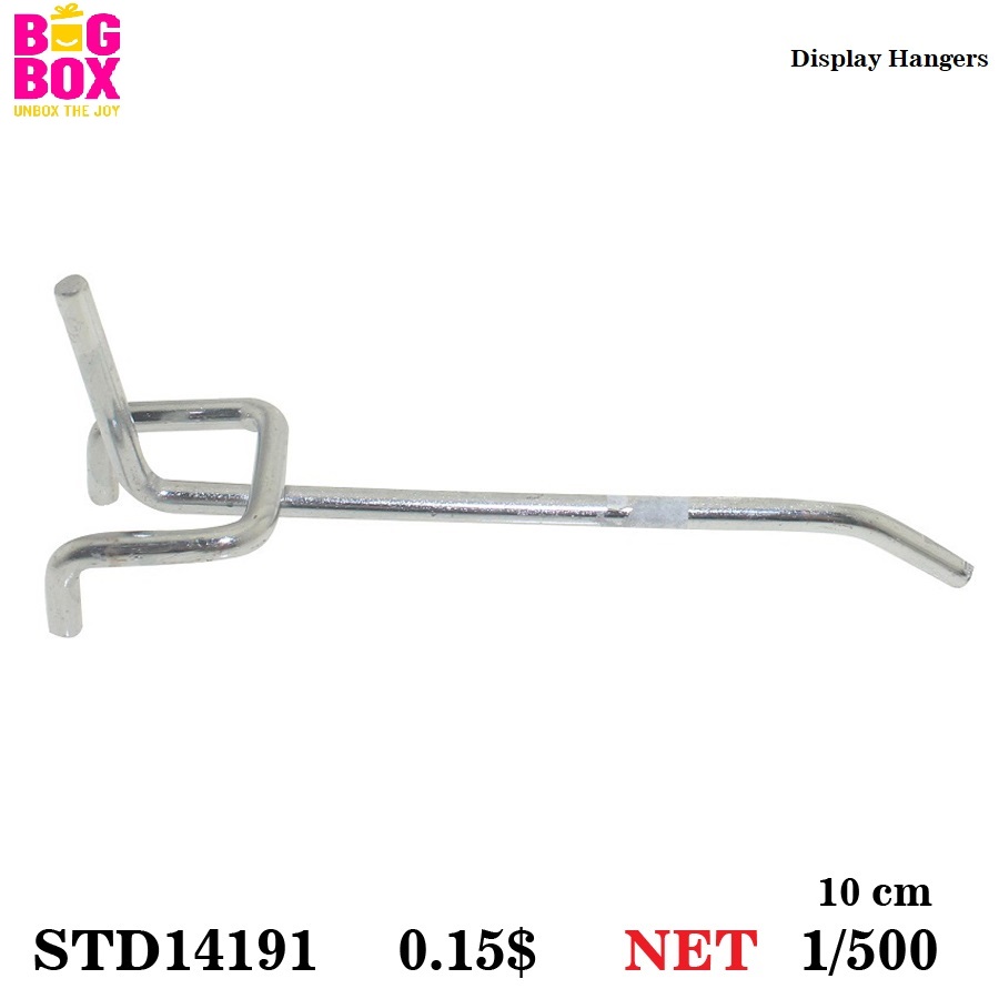 Display & Hangers STD14191