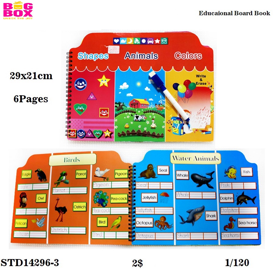Educational & Actvity Books STD14296-3