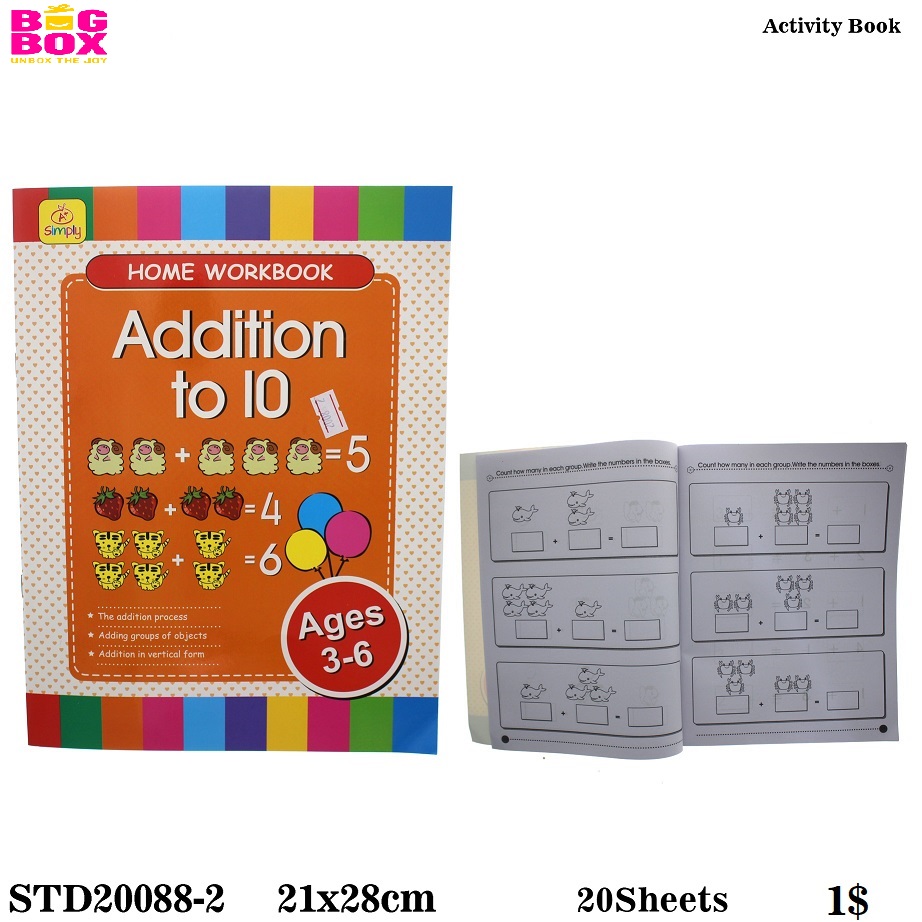 Educational & Actvity Books STD20088-2