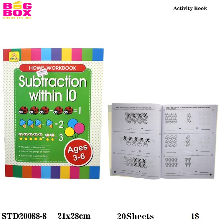 Educational & Actvity Books STD20088-8