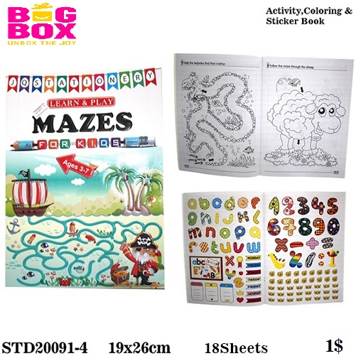 Educational & Actvity Books STD20091-4