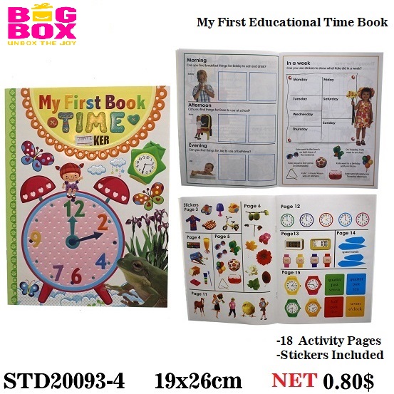 Educational & Actvity Books STD20093-4
