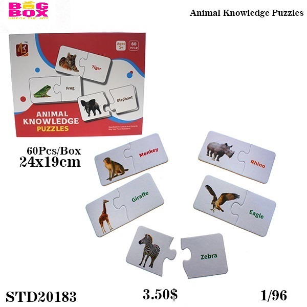 Educational & Actvity Books STD20183