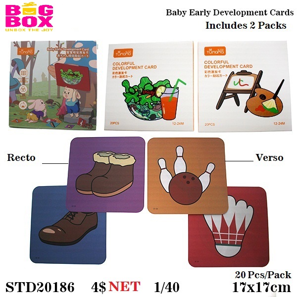 Educational & Actvity Books STD20186