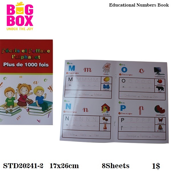 Educational & Actvity Books STD20241-2