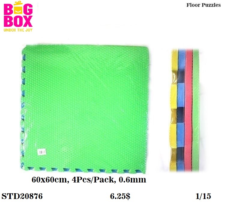 Floor Puzzles STD20876