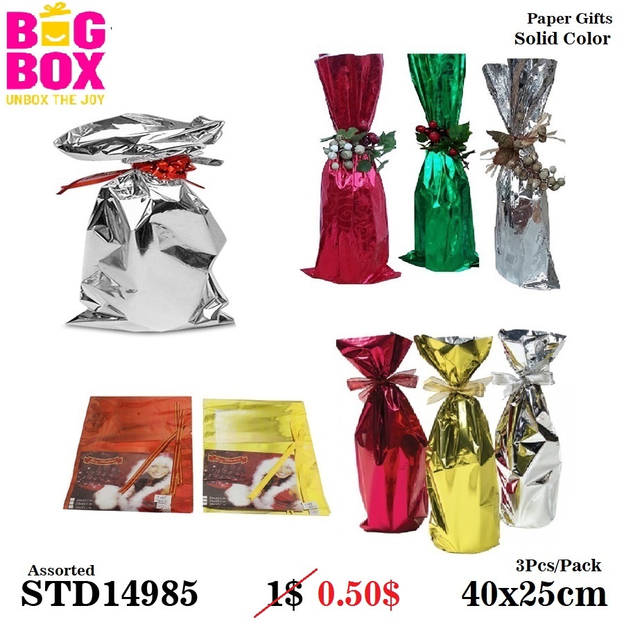 Gift Bags & Wine Bags STD14985