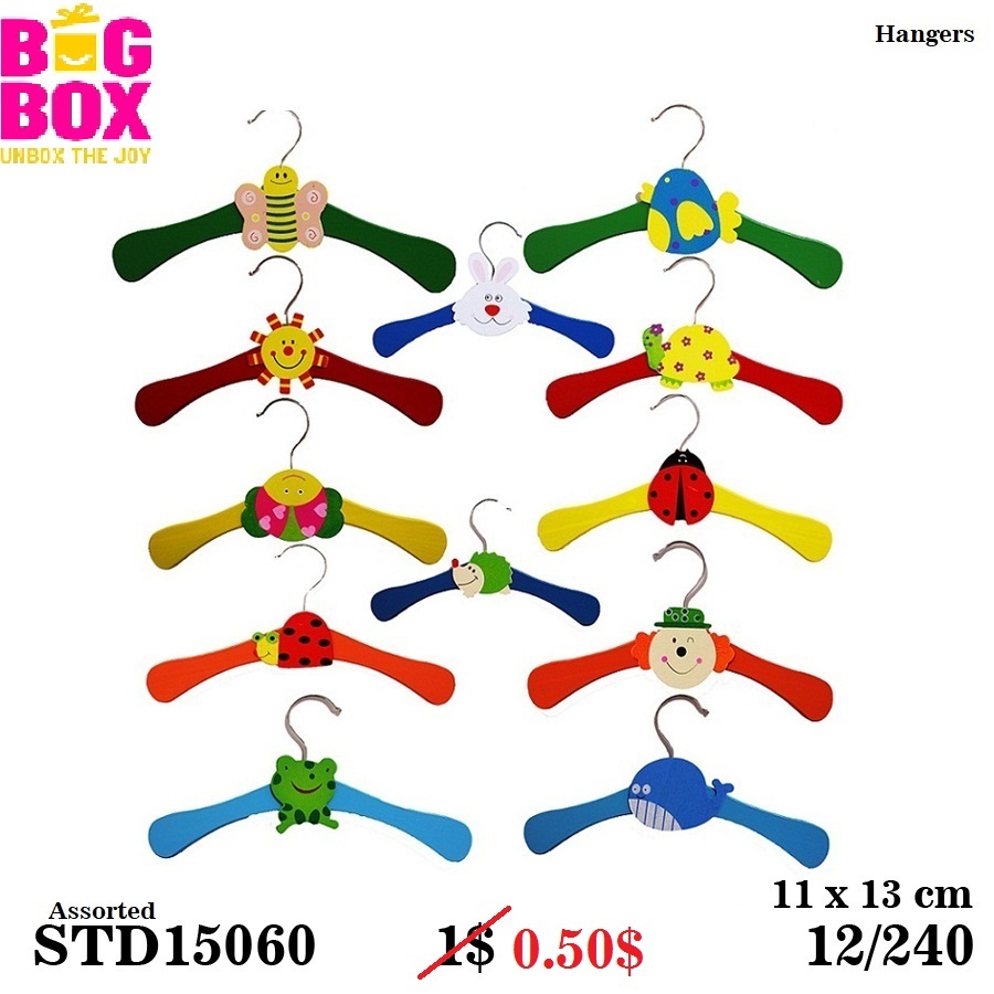 Kids Clothes Hanger STD15060