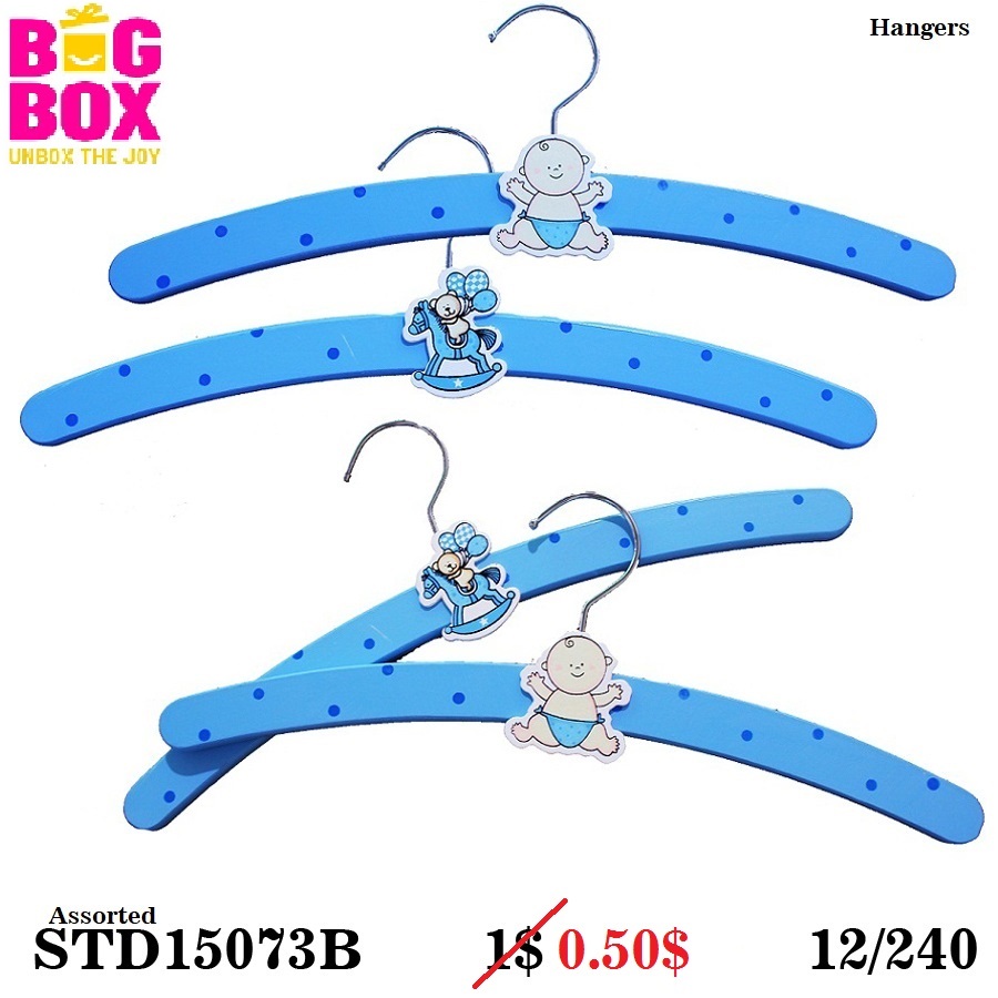 Kids Clothes Hanger STD15073B