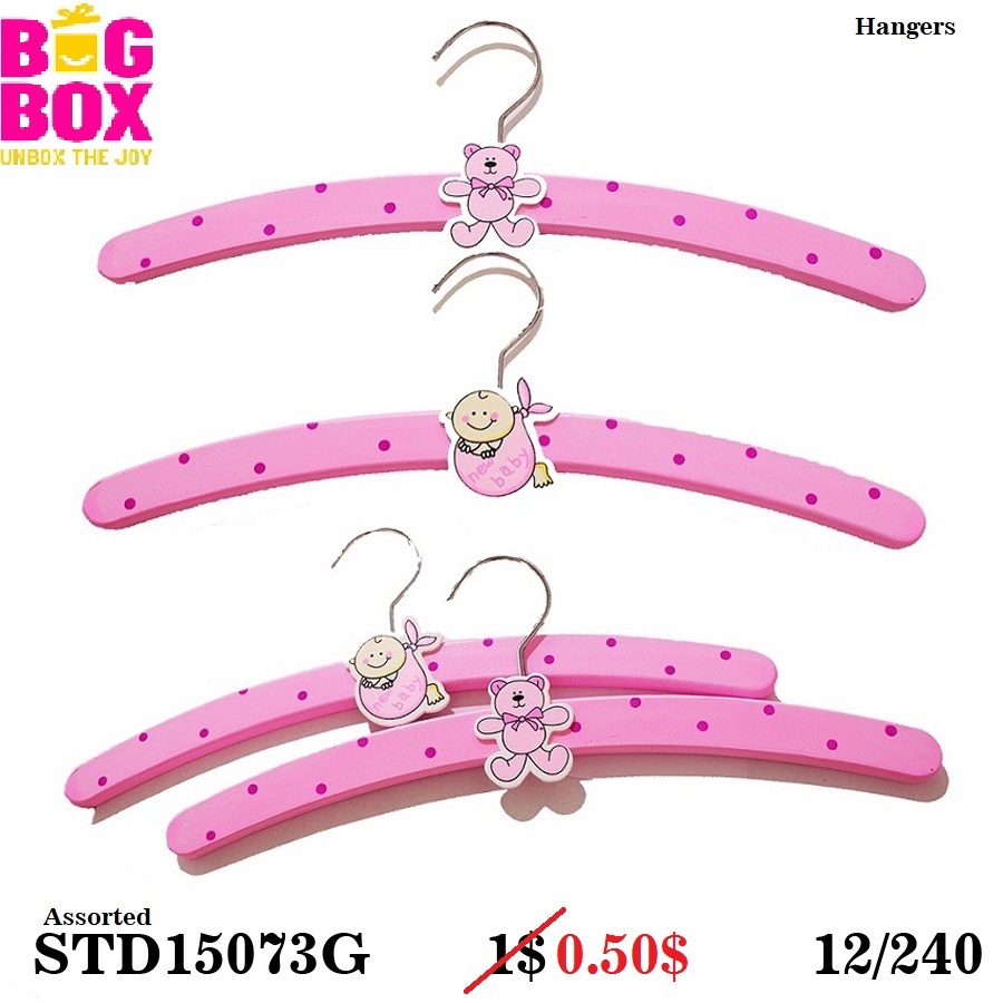 Kids Clothes Hanger STD15073G