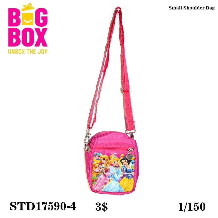 Small Shoulder Bags STD17590-4