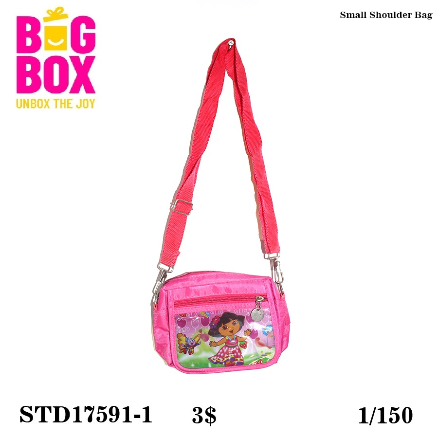 Small Shoulder Bags STD17591-1
