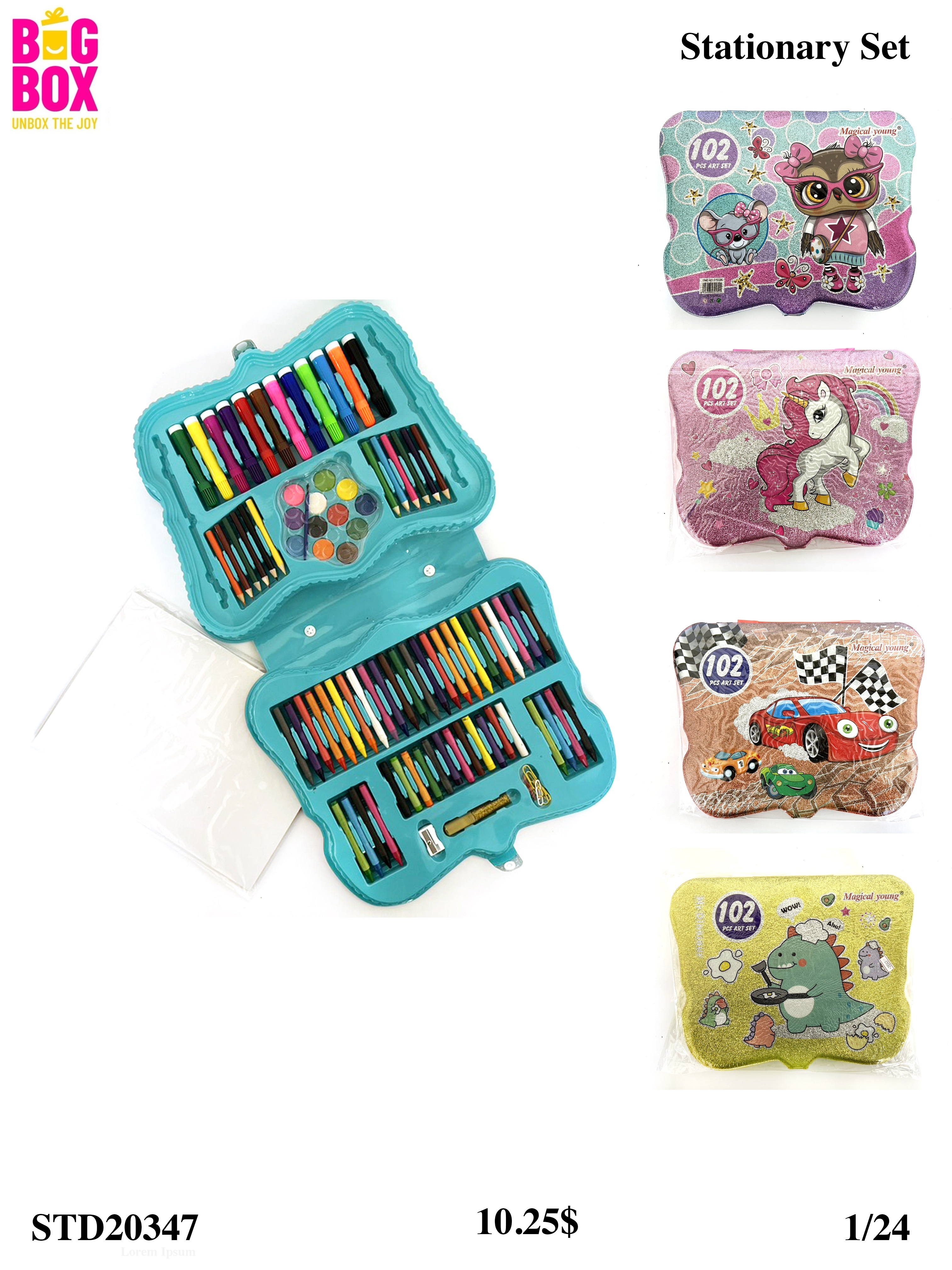 Stationary Set STD20347