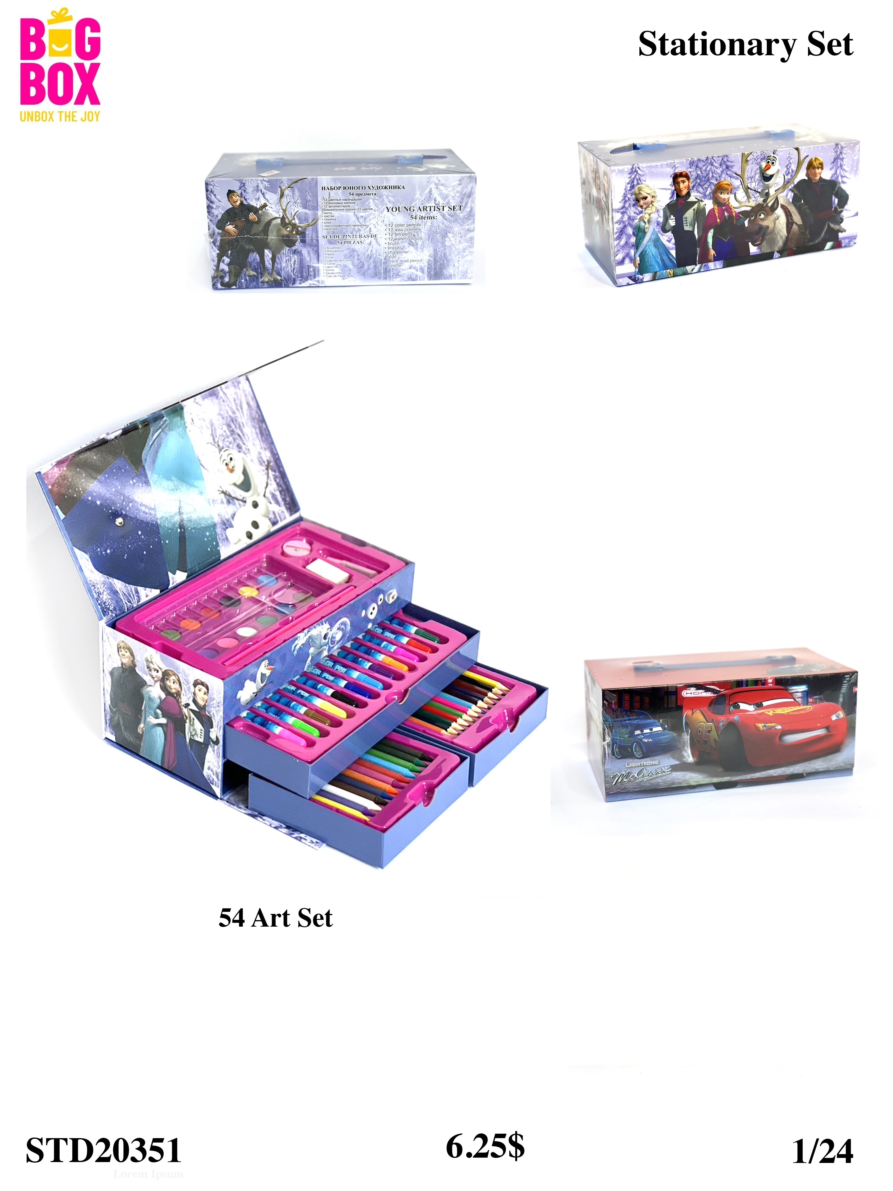 Stationary Set STD20351