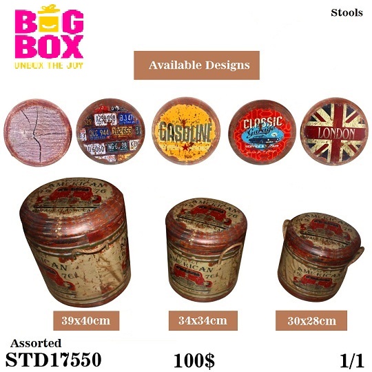Stools STD17550