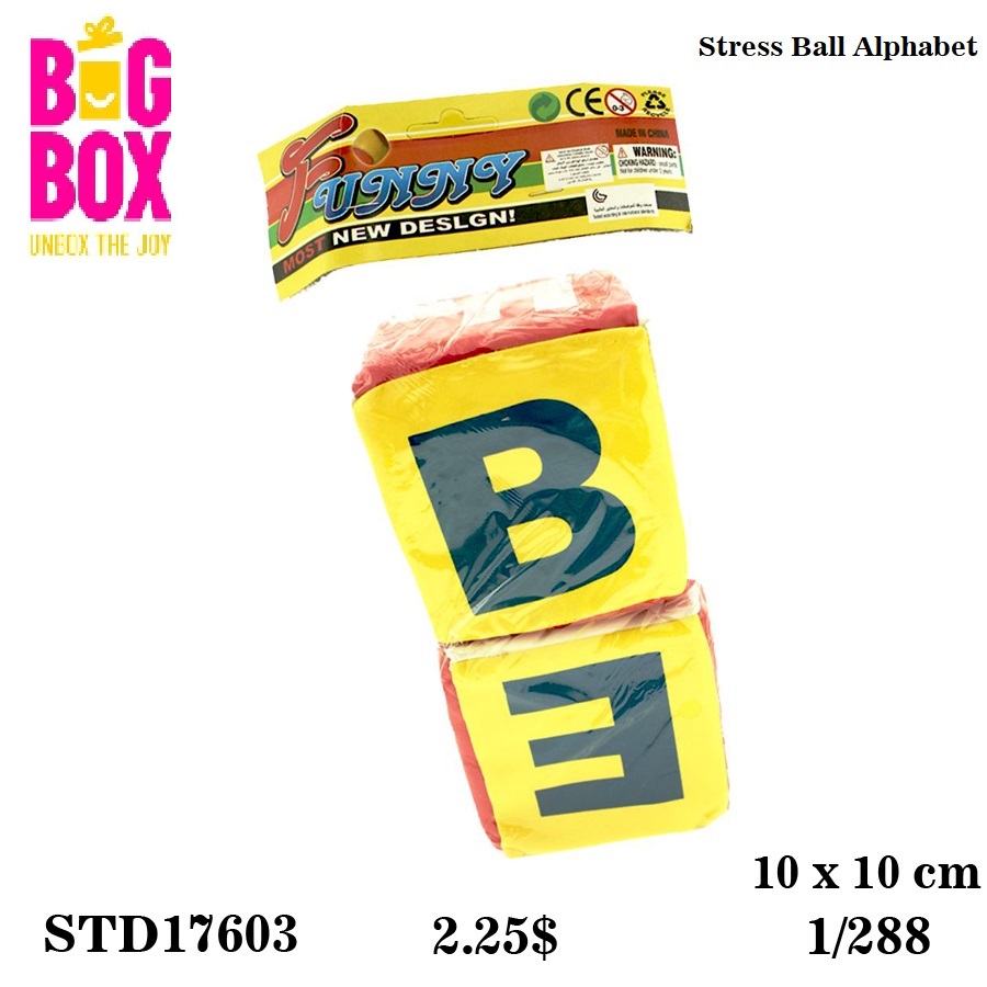 Stress Ball STD17603