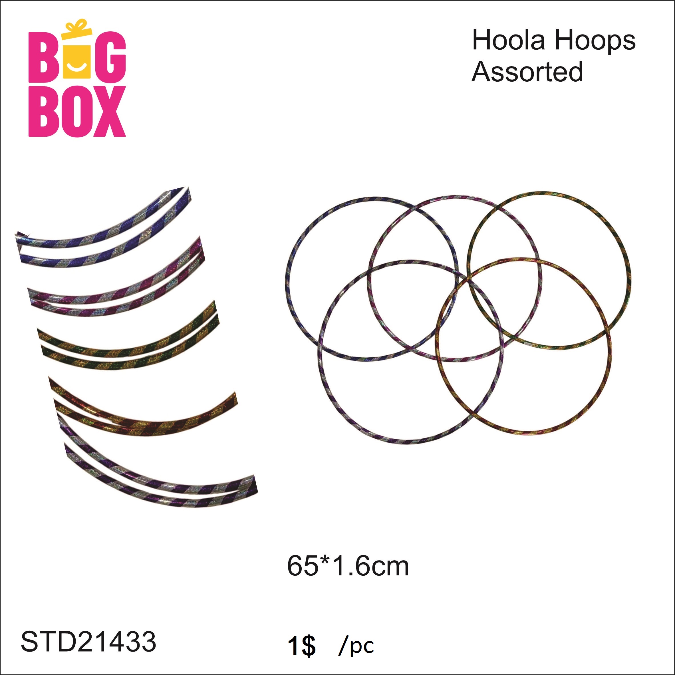Toys STD21433