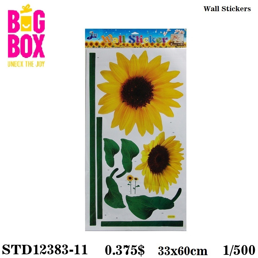 Wall Stickers STD12383-11