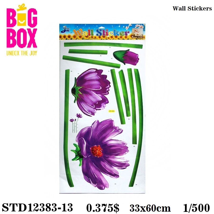 Wall Stickers STD12383-13