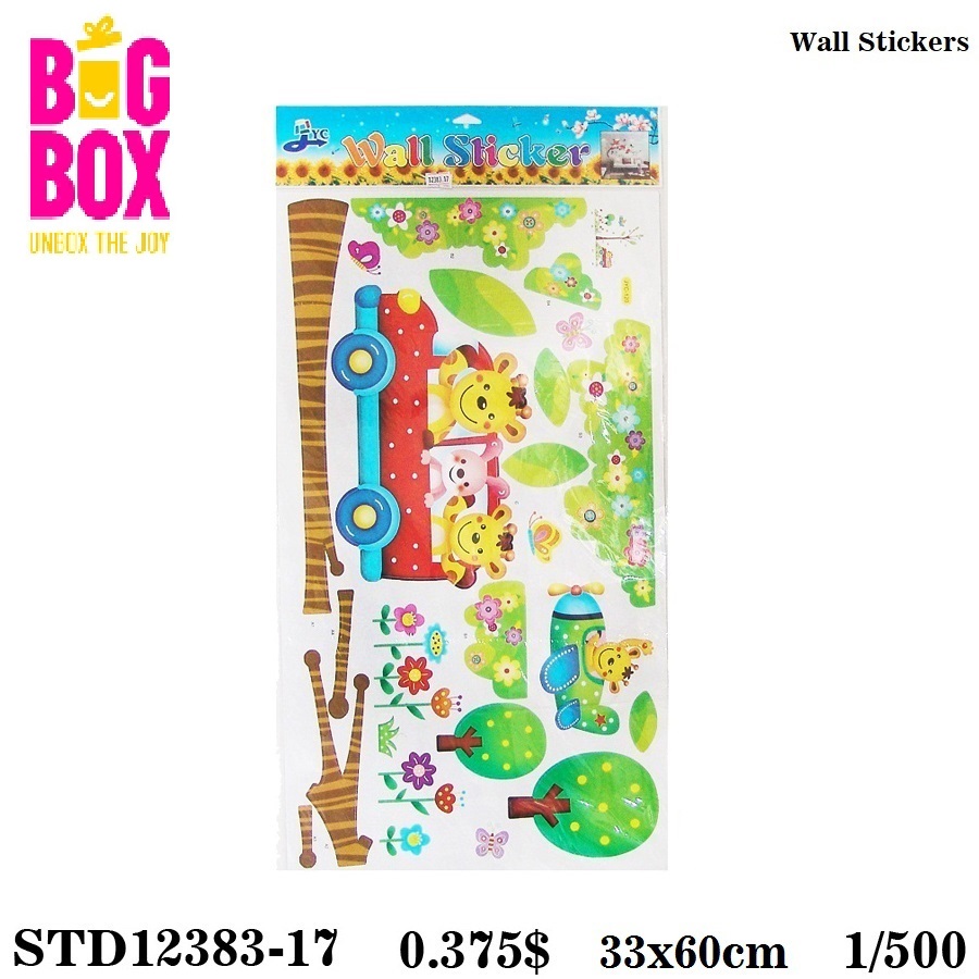 Wall Stickers STD12383-17