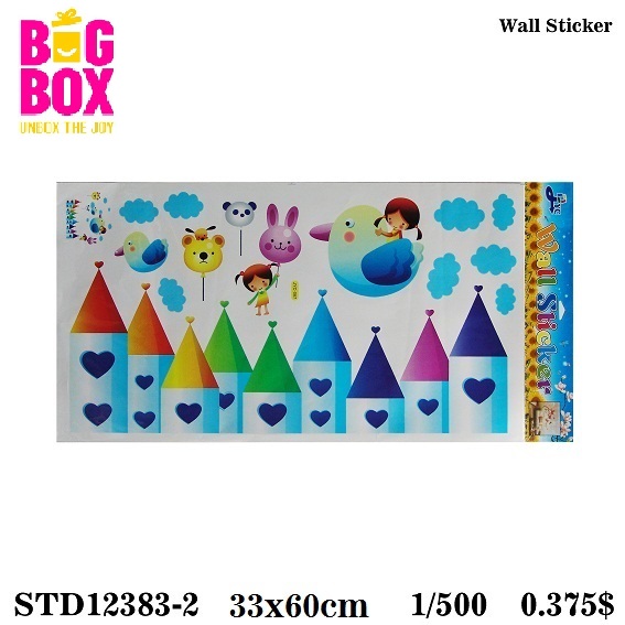 Wall Stickers STD12383-2